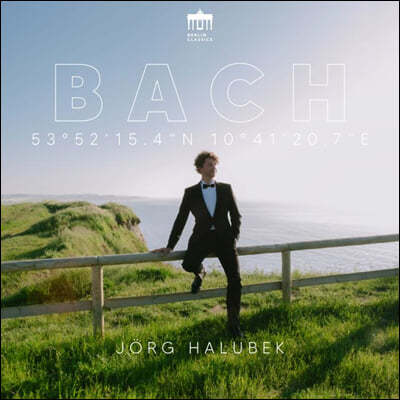 Jorg Halubek 바흐: 프렐류드와 푸가, 토카타와 푸가 (Bach Organ Landscapes - BWV 535a, 565)