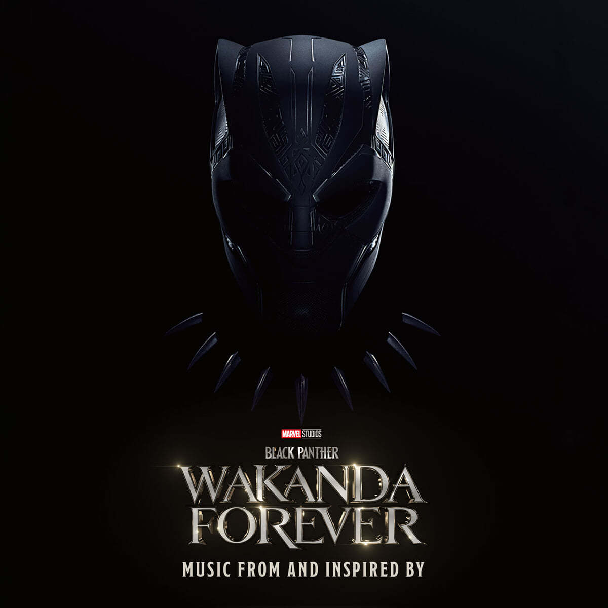 블랙팬서: 와칸다 포에버 영화음악 (Black Panther: Wakanda Forever Music From and Inspired By)