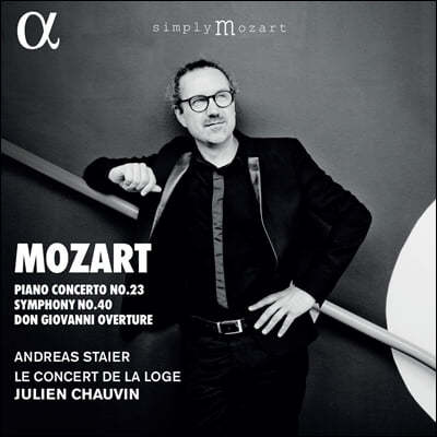 Julien Chauvin Ʈ: ǾƳ ְ 23,  40,  ݴ  (Mozart: Piano Concerto No.23, Symphony No.40, Don Giovanni Overture)
