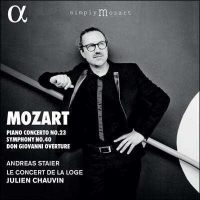 Julien Chauvin 모차르트: 피아노 협주곡 23번, 교향곡 40번, 돈 조반니 서곡 (Mozart: Piano Concerto No.23, Symphony No.40, Don Giovanni Overture)