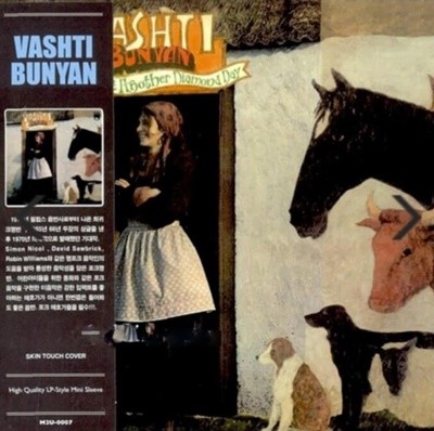 바시티 버니언 (Vashti Bunyan)/Just Another Diamond Day [Lp Miniature Sleeve]