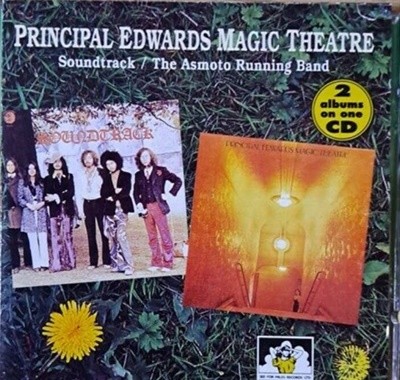 Principal Edwards Magic Theatre /Soundtrack.The Asmoto Running Band