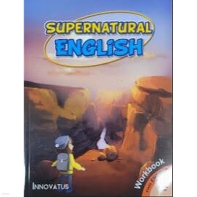 SUPERNATURAL ENGLISH WORKBOOK LEVEL 2 EMERGE