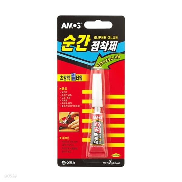 스쿨문구 아모스 젤타입 순간접착제