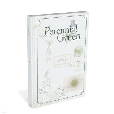  (RIO) - Perennial Green