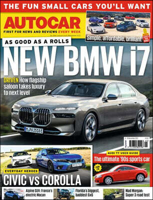 Haymarket Magazines Ltd. AutoCar (주간) : 2022년 11월 09일