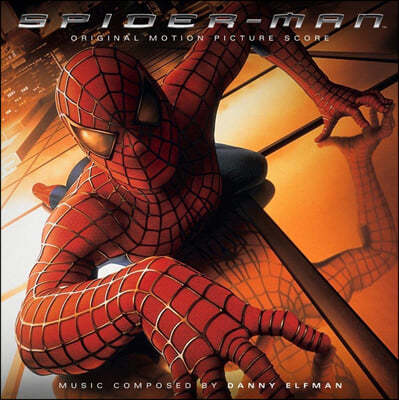 스파이더맨 영화음악 (Spider-Man OST by Danny Elfman) [실버 컬러 LP]