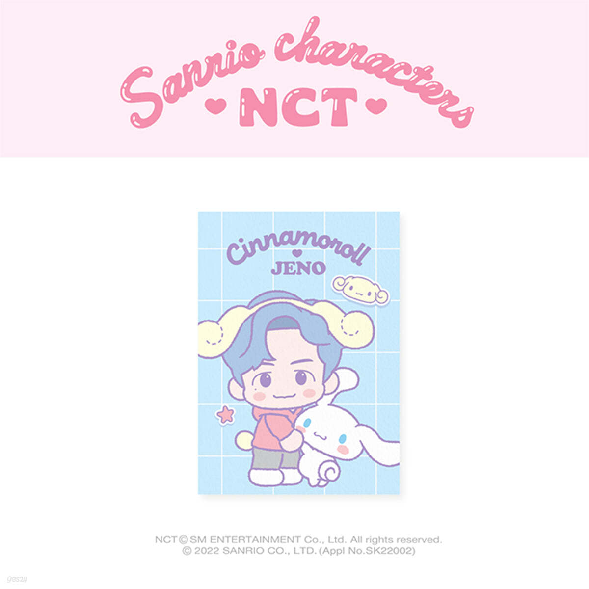 [NCT x SANRIO] 엽서 [정우 ver.]