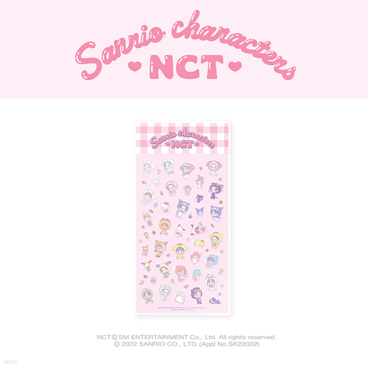 [NCT x SANRIO] 스티커