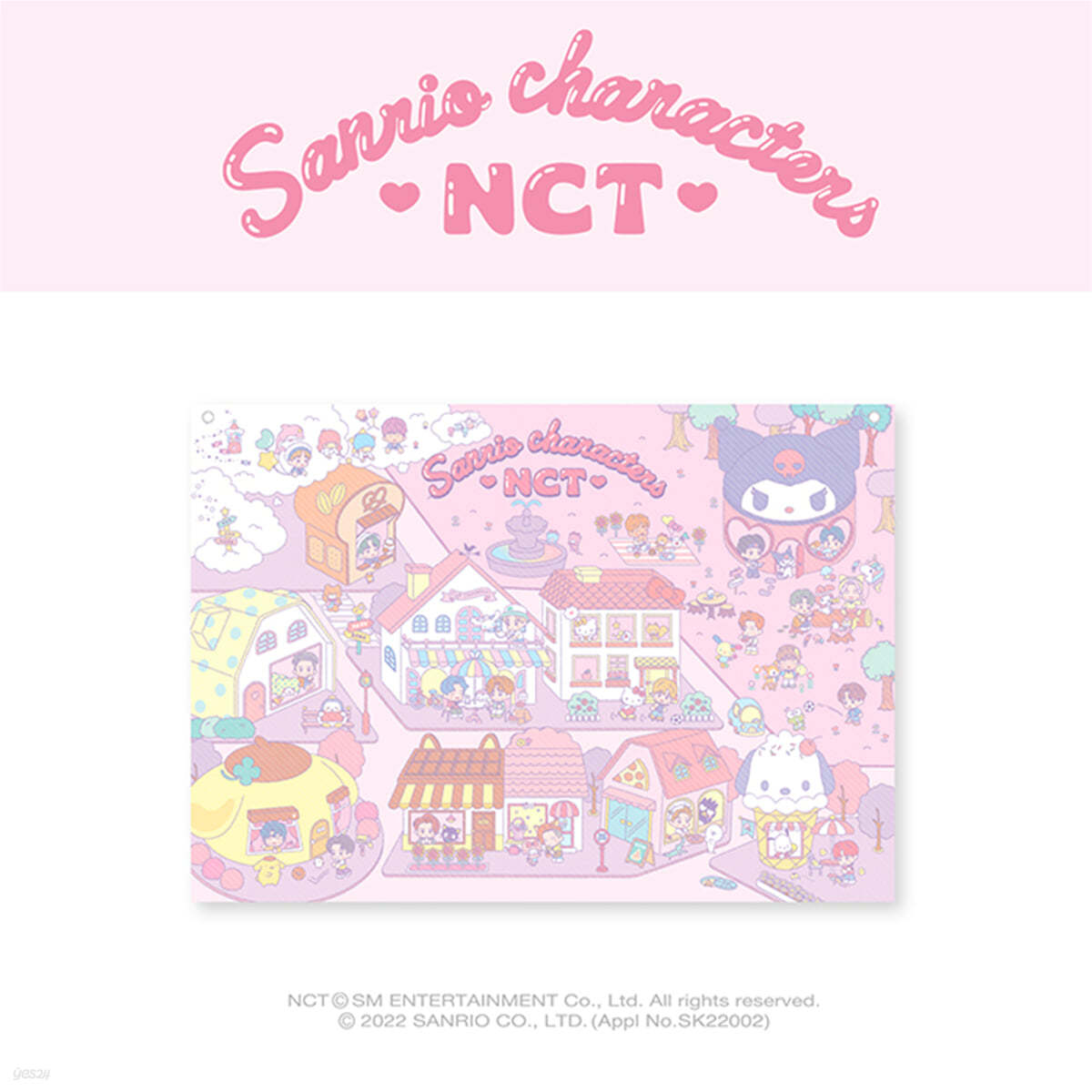 [NCT x SANRIO] 패브릭 포스터