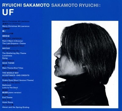 Ryuichi Sakamoto (류이치 사카모토) - UF (Ultimate Films) (일본반)