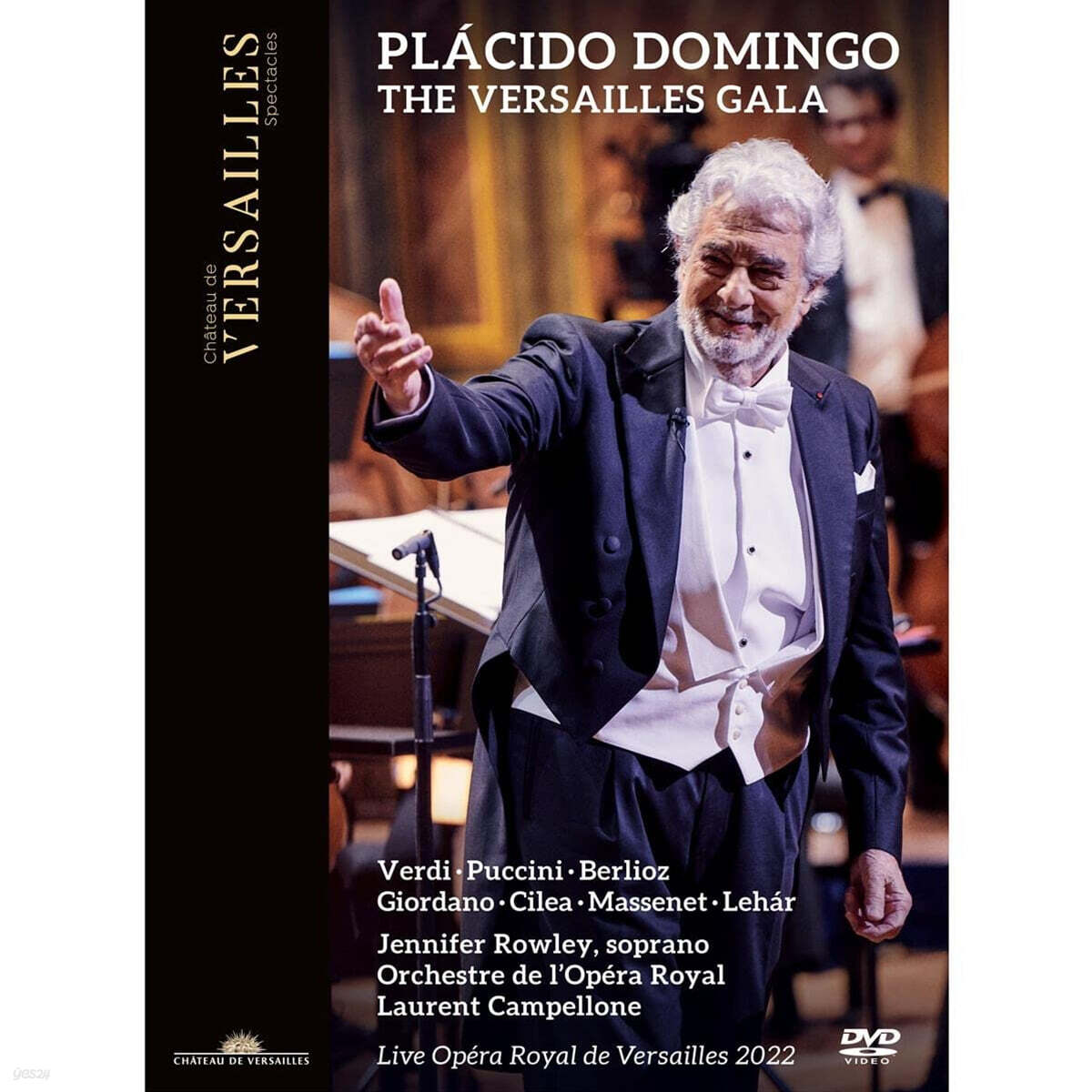 Placido Domingo 플라시도 도밍고 2022 베르사유 콘서트 (The Versailles Gala)