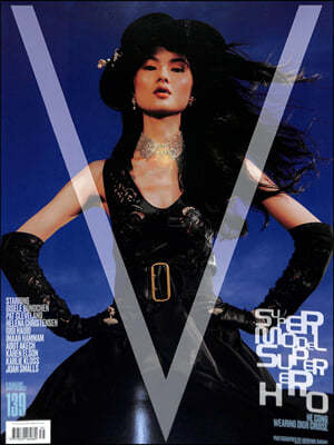 V Magazine (ݿ) : 2022 Issue 139 