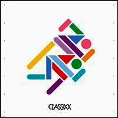 Classixx — Hanging Gardens 앨범 커버
