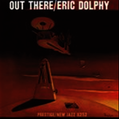 Eric Dolphy — Out There 앨범 커버