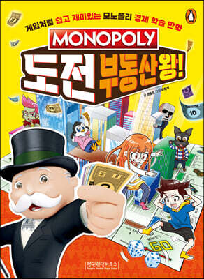 도서명 표기