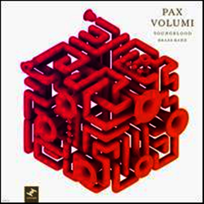 Youngblood Brass Band — Pax Volumi 앨범 커버
