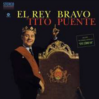 Tito Puente - El Rey Bravo (Ltd. Ed)(Remastered)(Bonus Track)(180G)(LP)