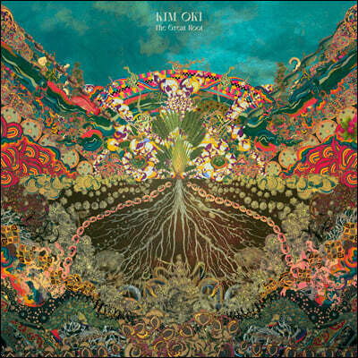 김오키 - 거대한 뿌리 The Great Root [코크 보틀 컬러 LP]