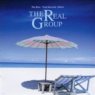 Real Group / The Best : Tour Souvenir Album