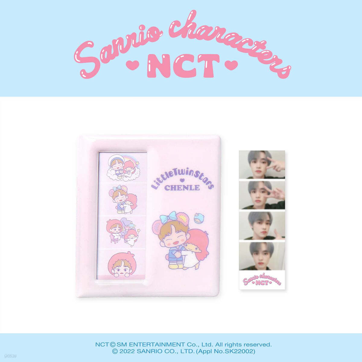 [NCT x SANRIO] 포토 콜렉트북 [쟈니 ver.]