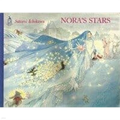 Nora‘s stars (sandcastle)