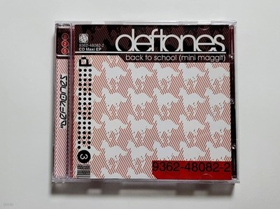 (수입 희귀) Deftones (데프톤스) - Back To School (Mini Maggit) (EP)