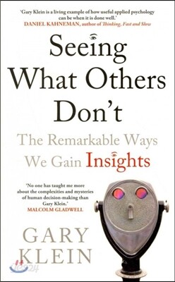 Seeing What Others Don't
