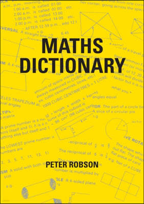 Maths Dictionary