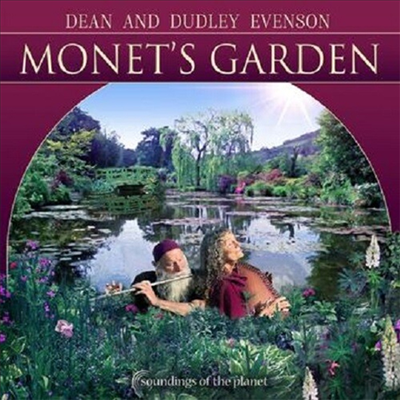 Dean Evenson & Dudley Evenson - Monet's Garden (Digipak)(CD)