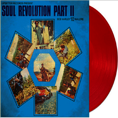 Bob Marley & The Wailers — Soul Revolution Part II 앨범 커버