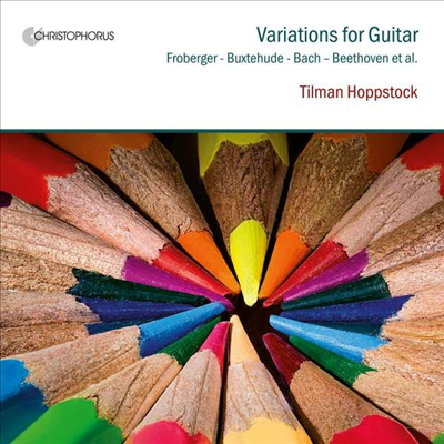 Ÿ  ְ (Variations for Guitar)(CD) - Tilman Hoppstock