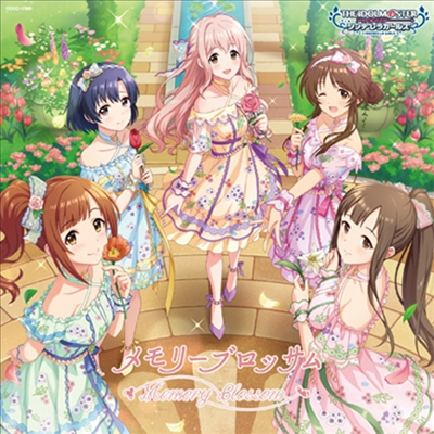 Various Artists - The Idolm@ster Cinderella Girls Starlight Master R/Lock On! 11 -֫ë (CD)