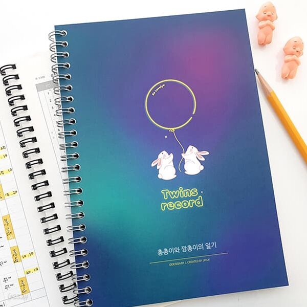 보름달에 소원을 말해봐 쌍둥이 수유일지