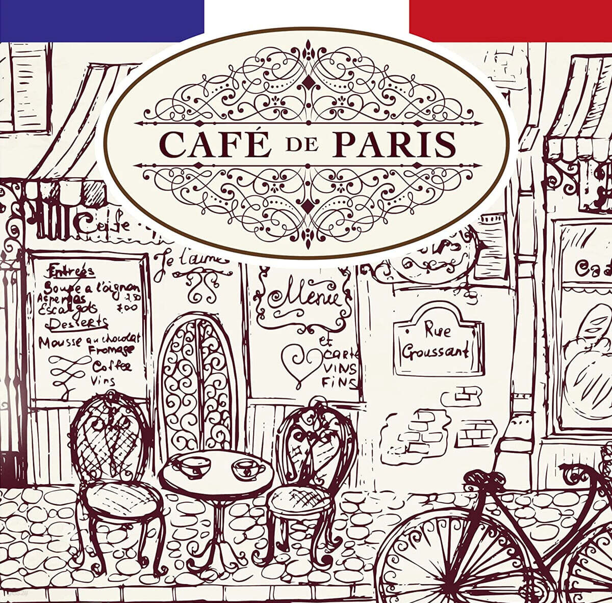 파리 카페 음악 모음집 (Cafe de Paris) [블루 마블 컬러 LP]