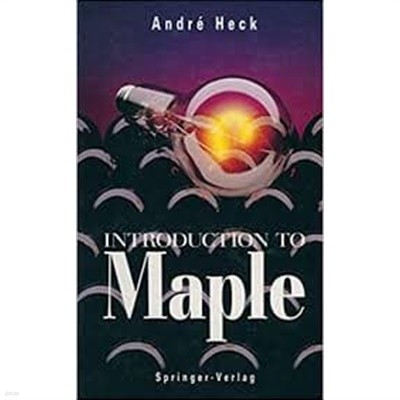 Introduction to Maple [ Hardcover, English ]