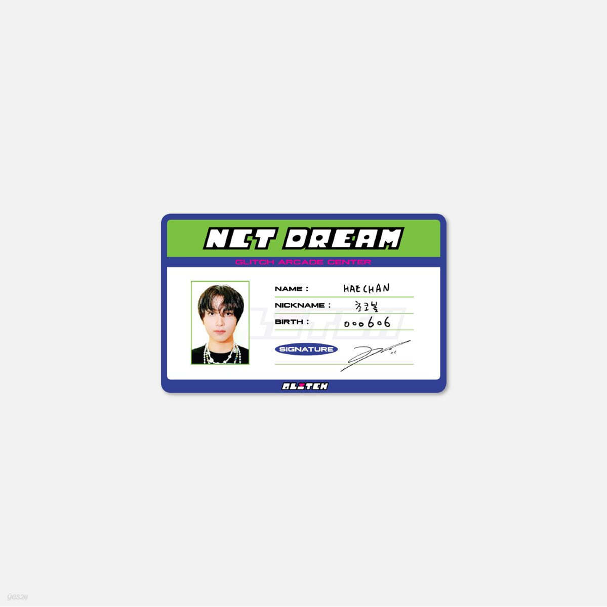 [NCT DREAM - Glitch Mode] 카드홀더 + ID카드 SET [해찬 ver.]