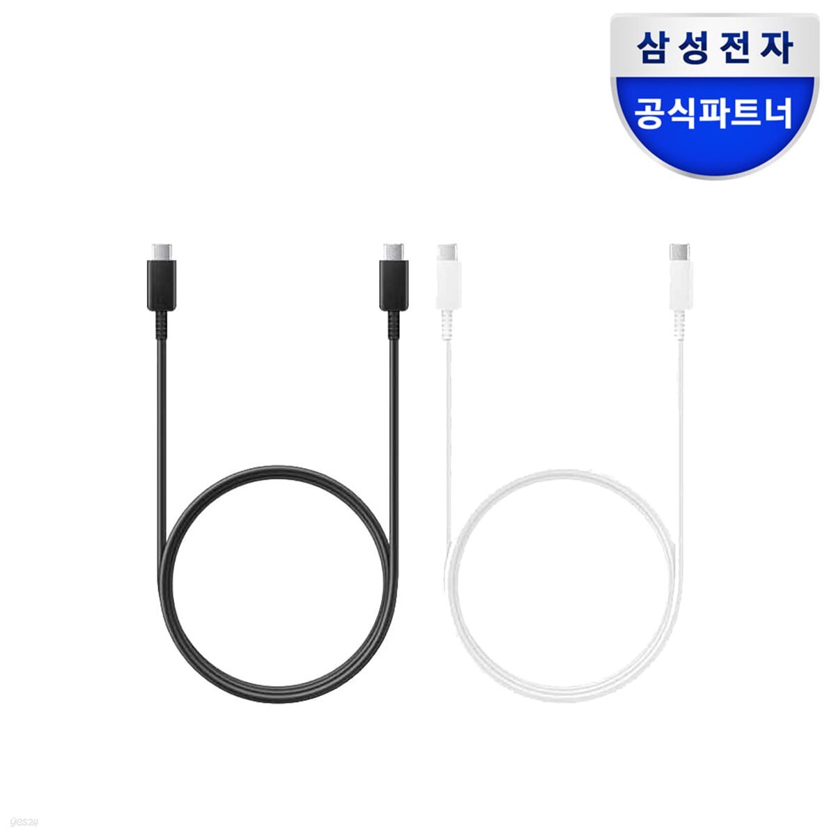 삼성 정품 C to C 케이블 45W 충전지원 EP-DN975