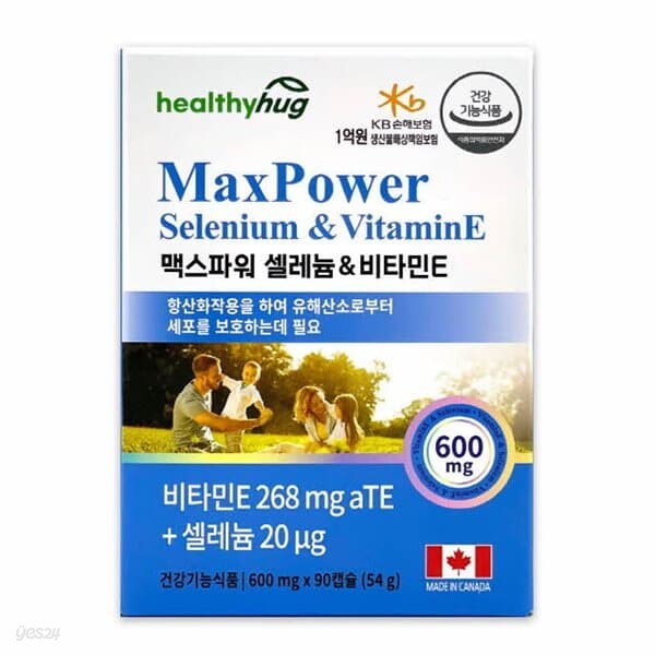 헬씨허그 맥스파워 셀레늄&amp;비타민E 600mg 90캡슐