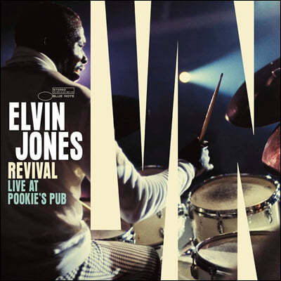 Elvin Jones ( ) - Revival: Live at Pookie's Pub [3LP]