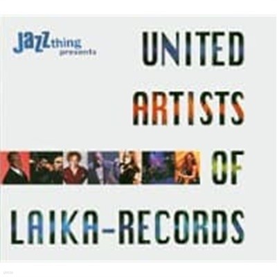 V.A. / The United Artists Of Laika-Records (2CD/Digipack/수입)