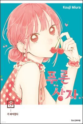 책 정보