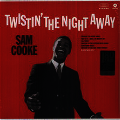 Sam Cooke — Twistin The Night Away (Remastered)(Bonus Tracks) 앨범 커버