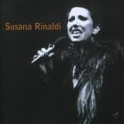 Susana Rinaldi / Susana Rinaldi (수입)