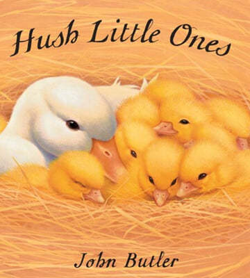 [ο ] Hush Little Ones