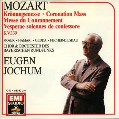 Mozart : Vesperae Solennes De Confessore KV339 (대관식 미사) - 요훔 (Eugen Jochum)(유럽발매)