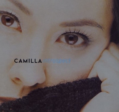 카밀라 (Camilla) 1집 - Introspect