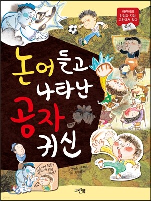 책 정보