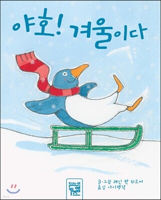 도서명 표기