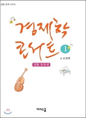 책 정보
